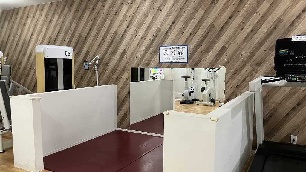 chocoZAP 四街道北口