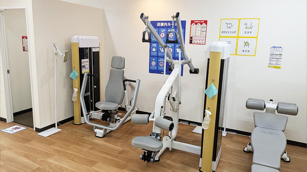 chocoZAP 大和東一丁目