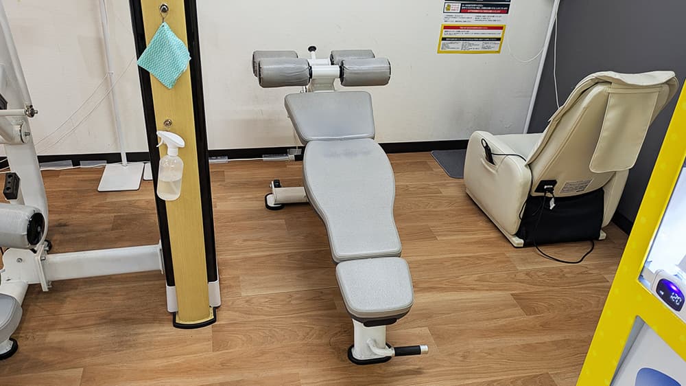 chocoZAP 大和東一丁目