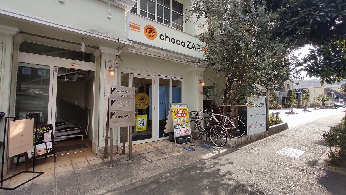 chocoZAP 稲毛海岸