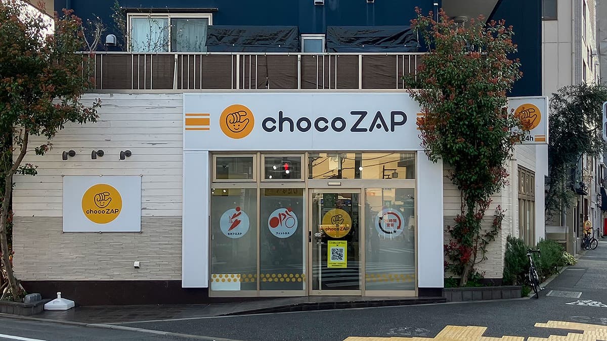 chocoZAP 北千住