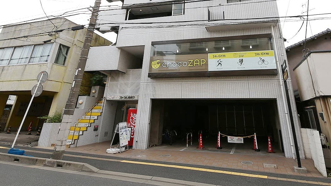 chocoZAP 千葉新宿