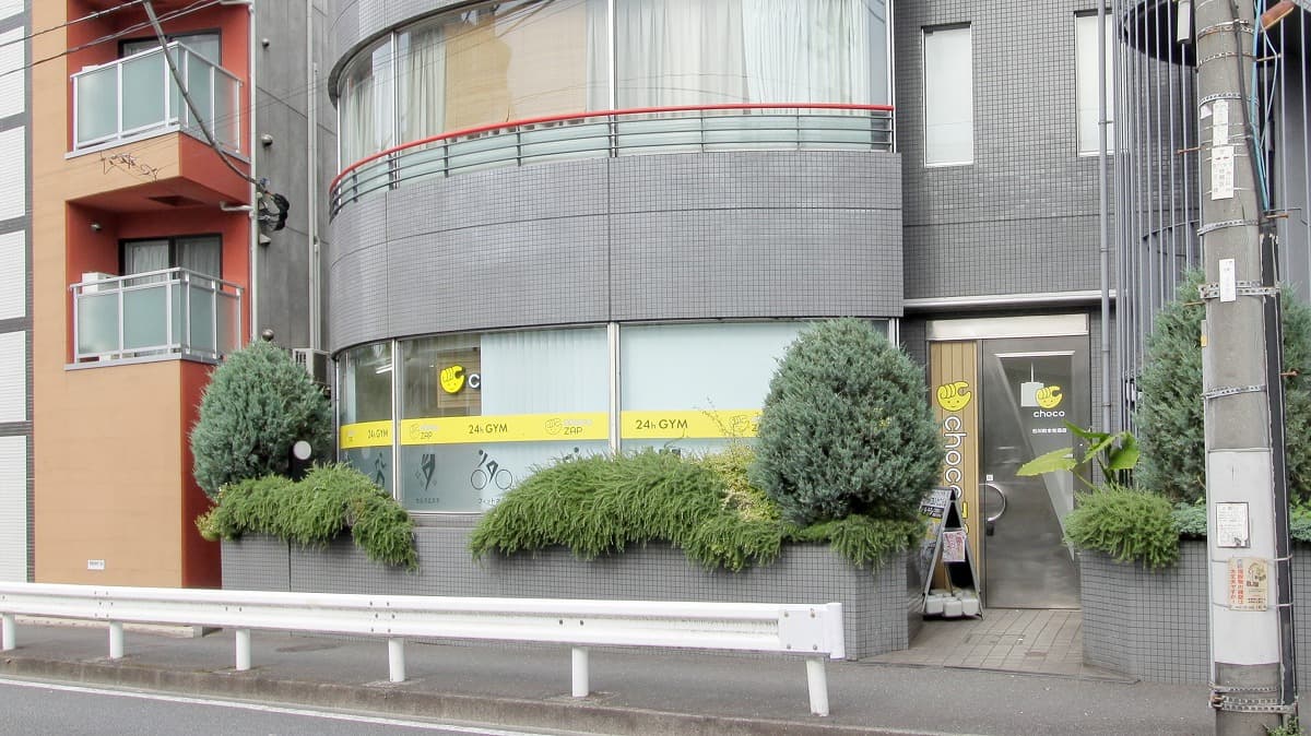 chocoZAP 石川町本牧通