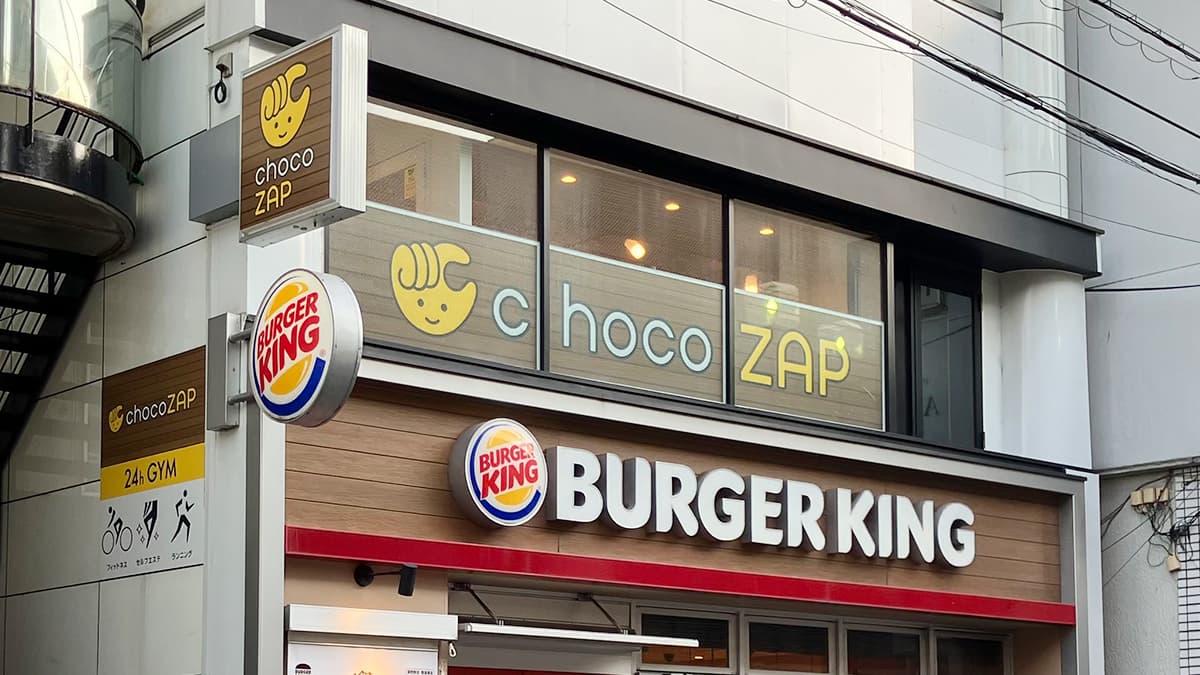 chocoZAP 綱島