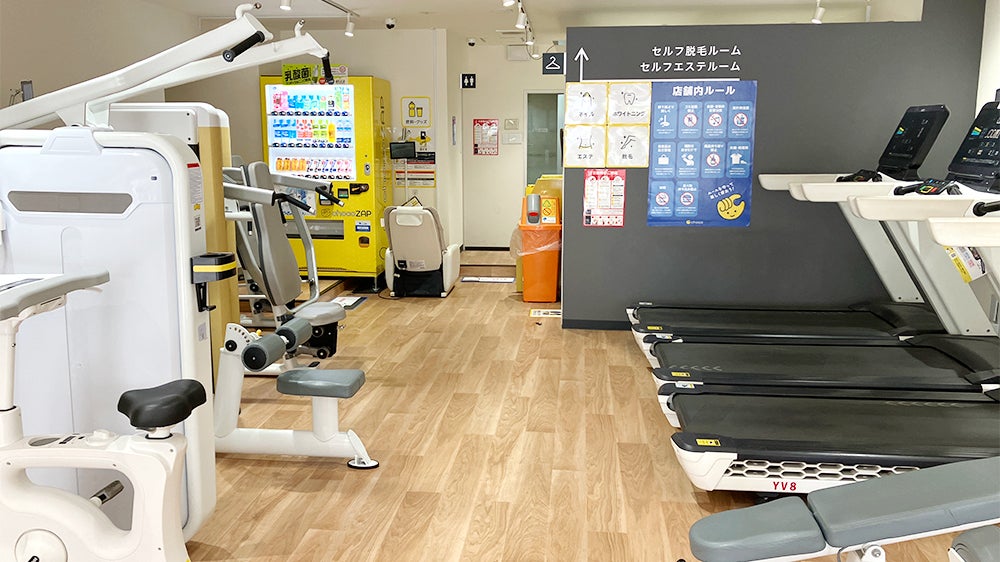 chocoZAP 川崎榎町