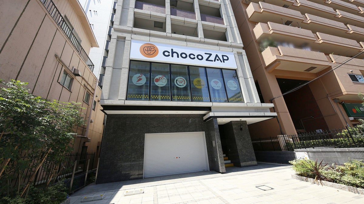 chocoZAP 菊川
