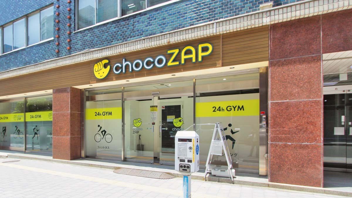 chocoZAP 横浜不老町三丁目
