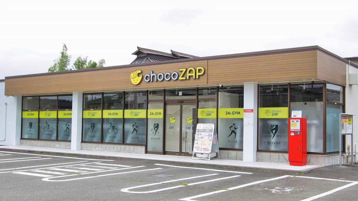 chocoZAP 相模原上溝