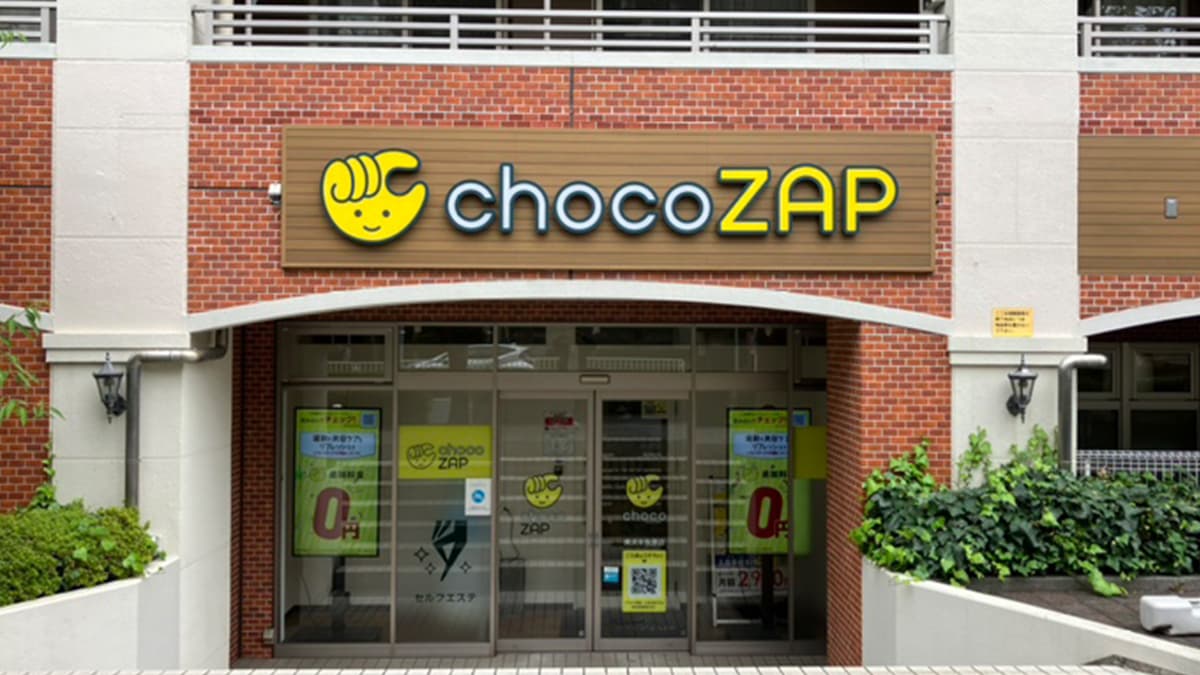 chocoZAP 横浜本牧原
