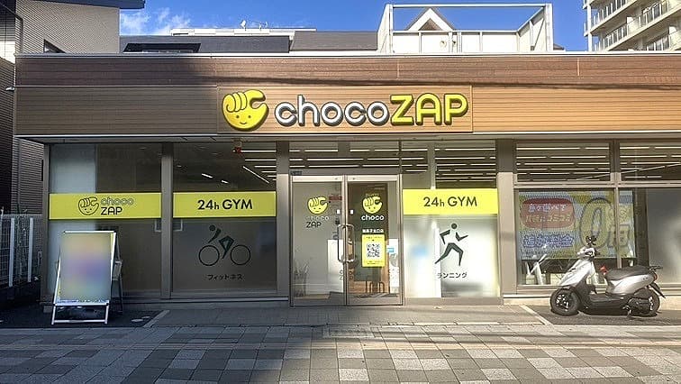 chocoZAP 我孫子北口