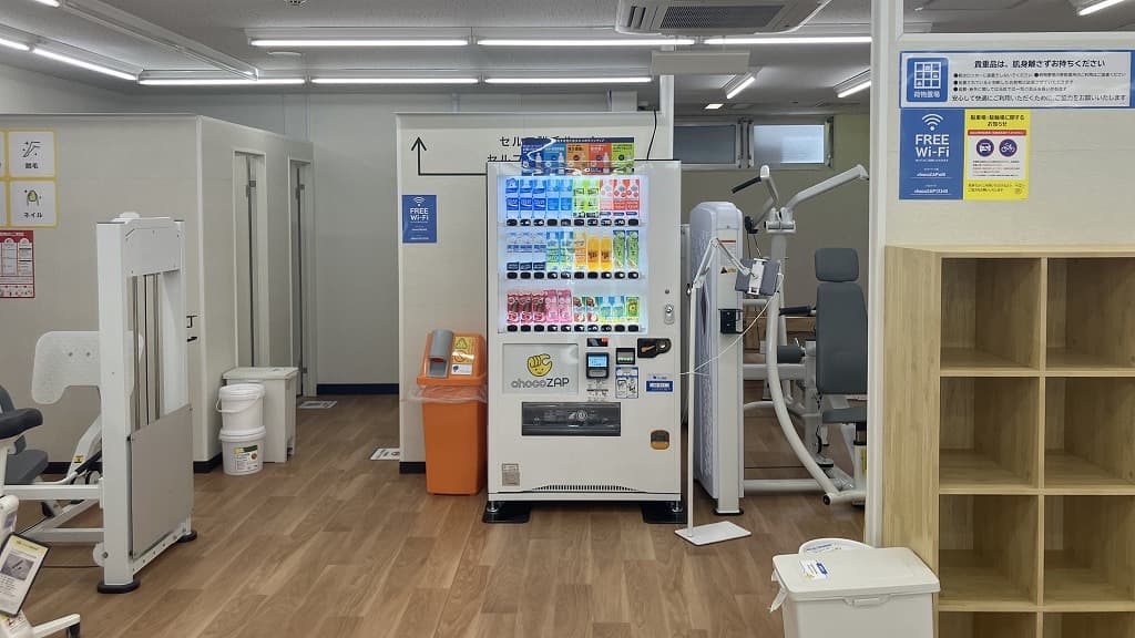 chocoZAP 藤沢本町