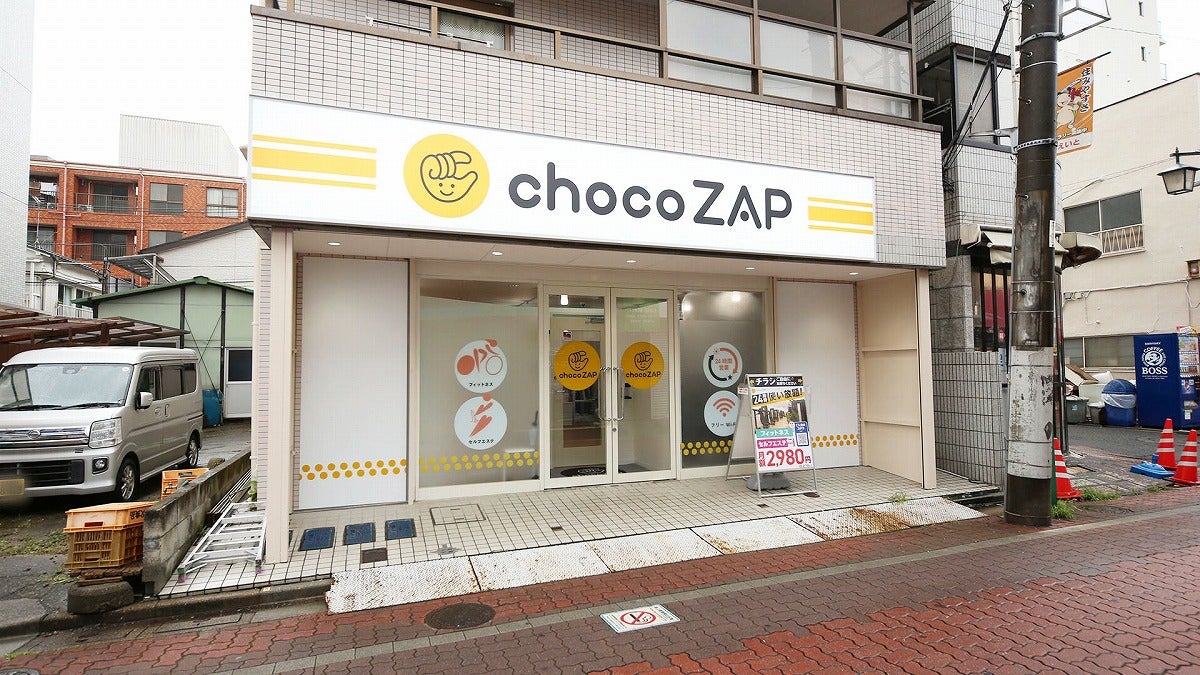 chocoZAP 亀有