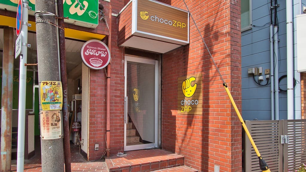 chocoZAP 山手駅前