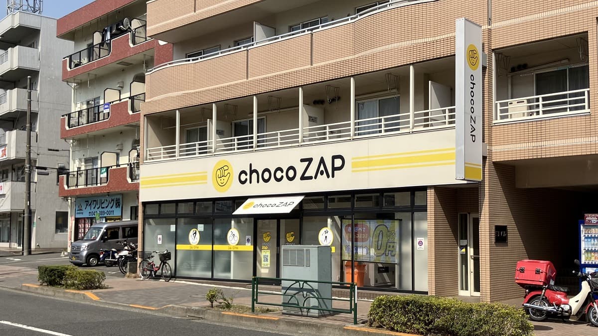 chocoZAP 多摩センター