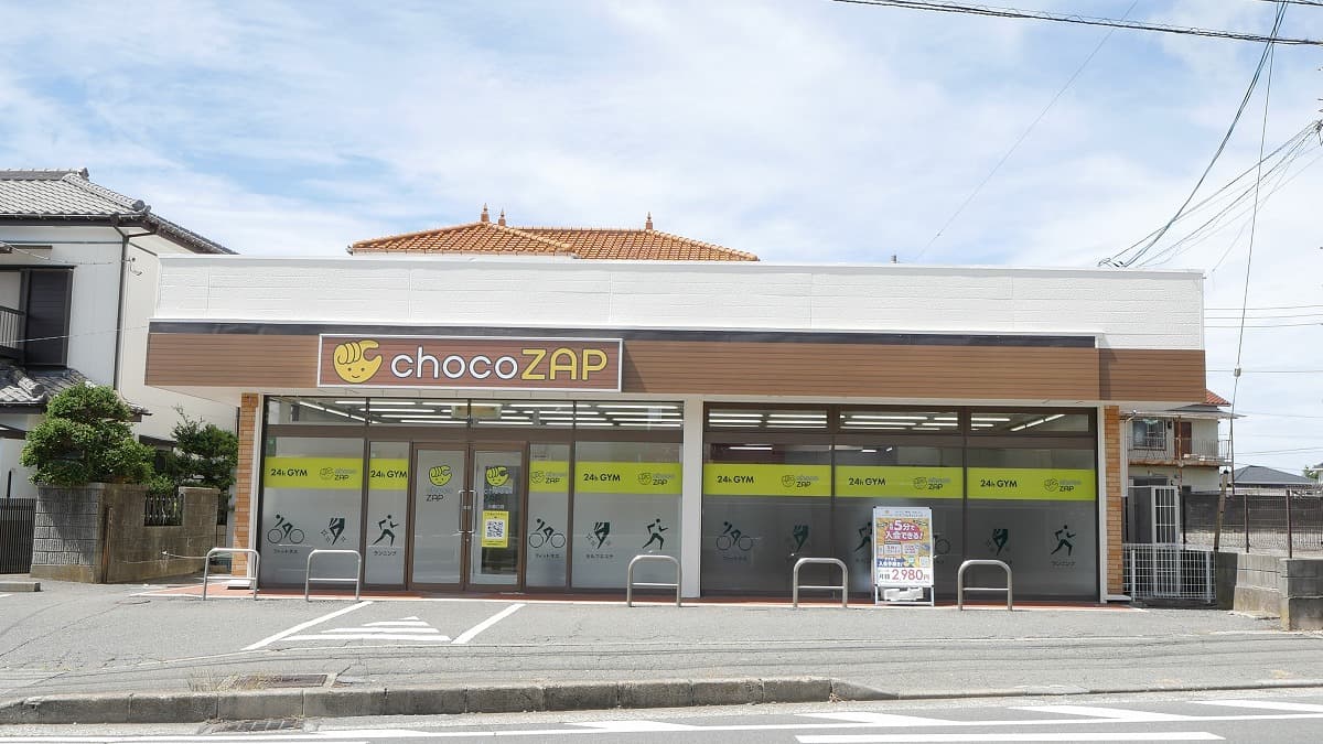 chocoZAP 三崎口