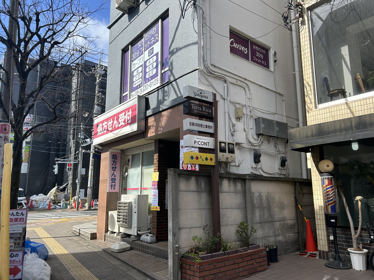 カーブス 梅ヶ丘