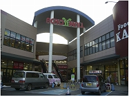 カーブス アクロスモール守谷