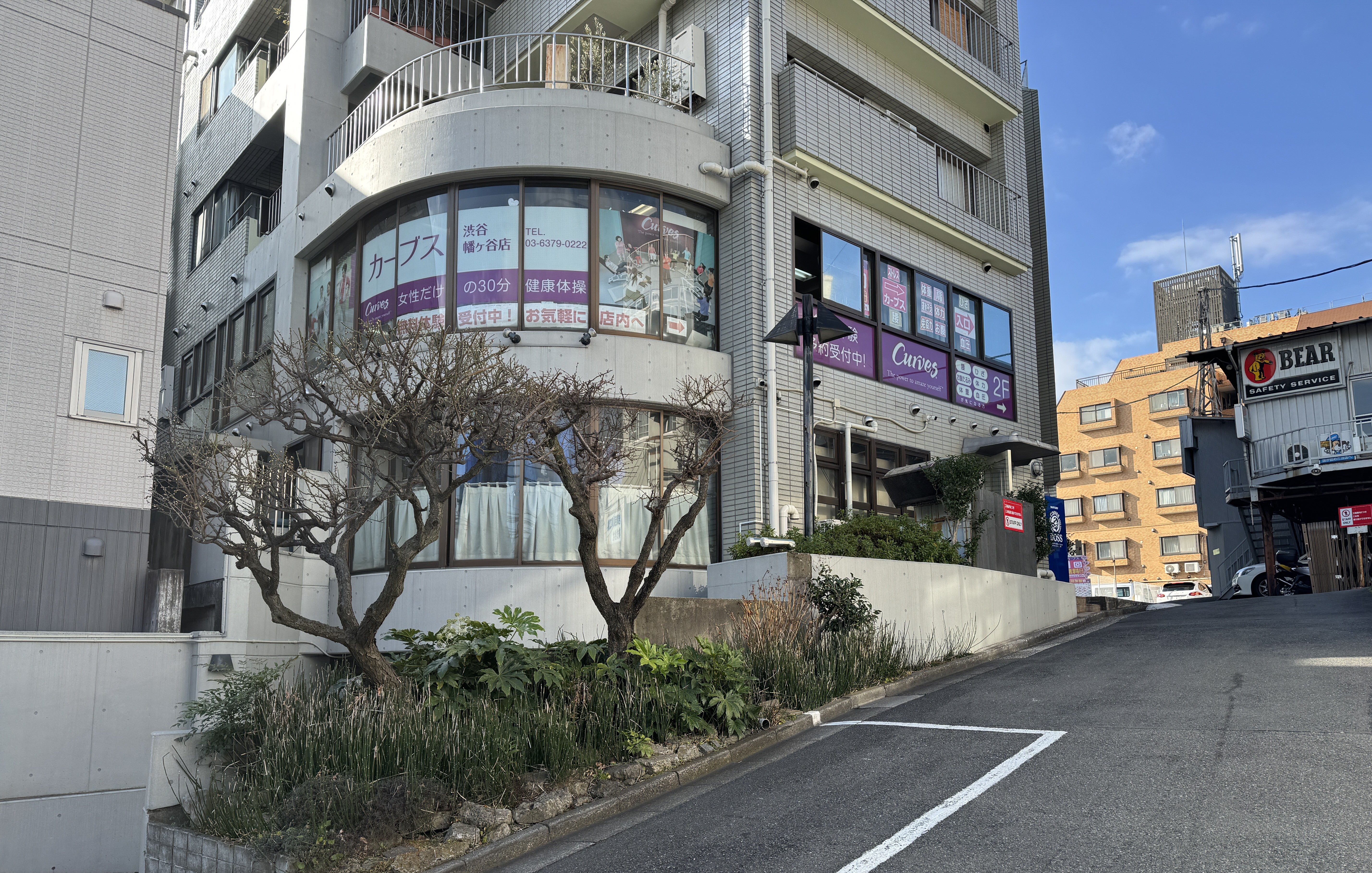 カーブス 渋谷幡ヶ谷