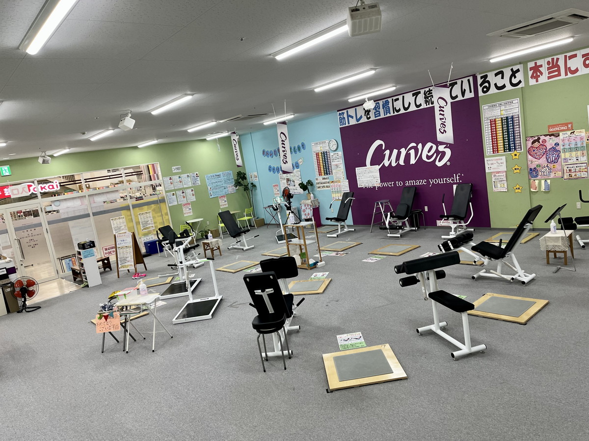 カーブス 越谷東口