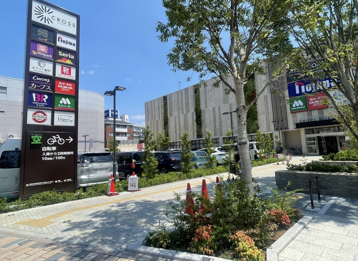 カーブス 登戸向ヶ丘