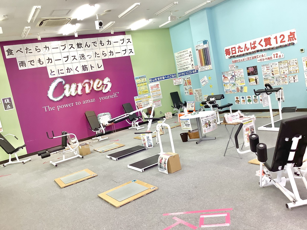 カーブス フレスポ稲毛