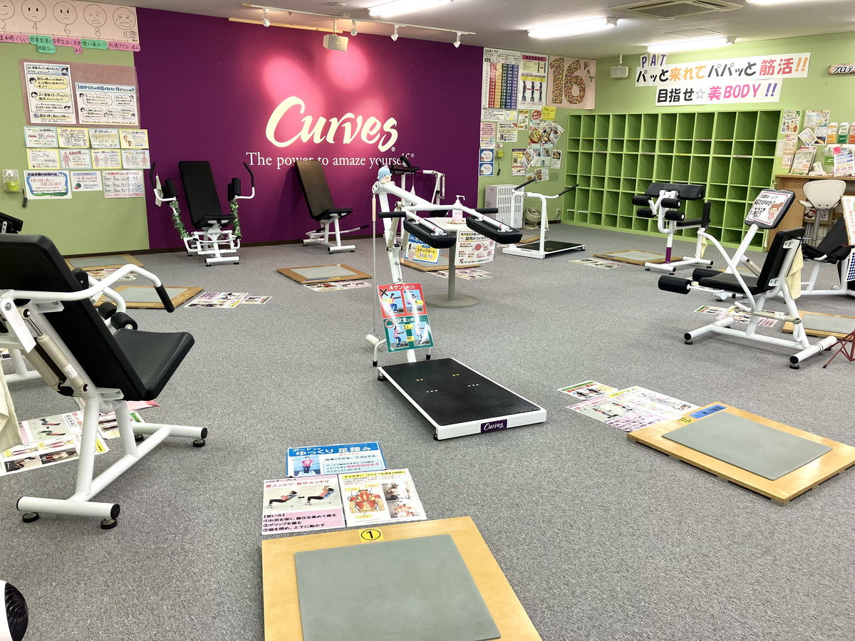 カーブス PAT綾瀬