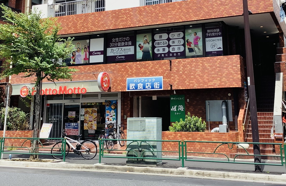 カーブス 新小岩