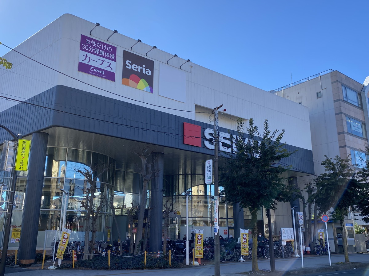 カーブス 西友羽村