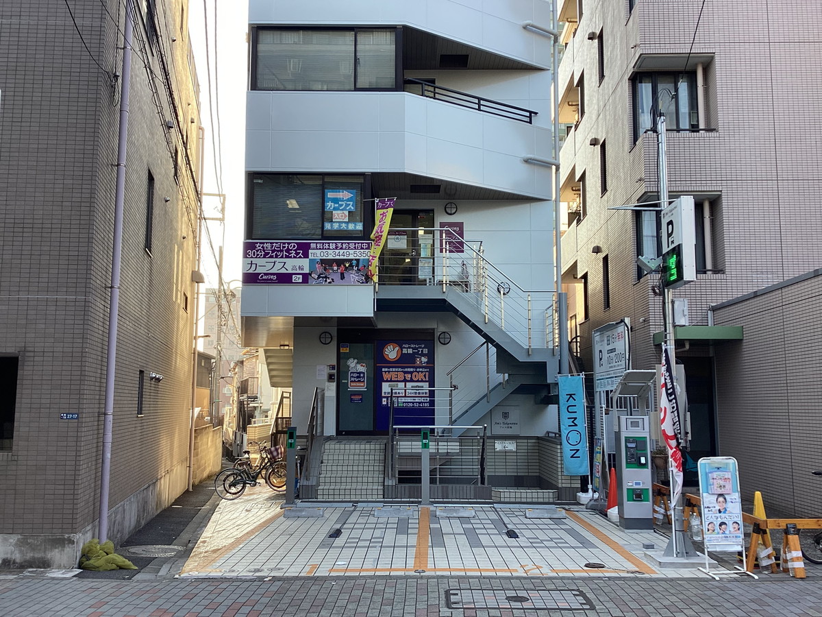 カーブス 高輪
