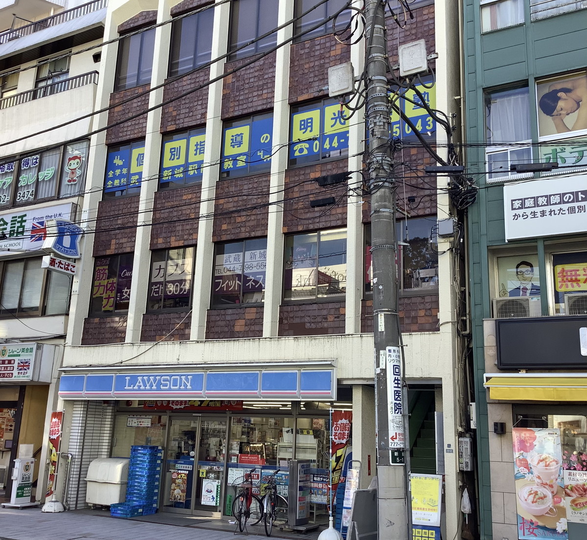 カーブス 武蔵新城