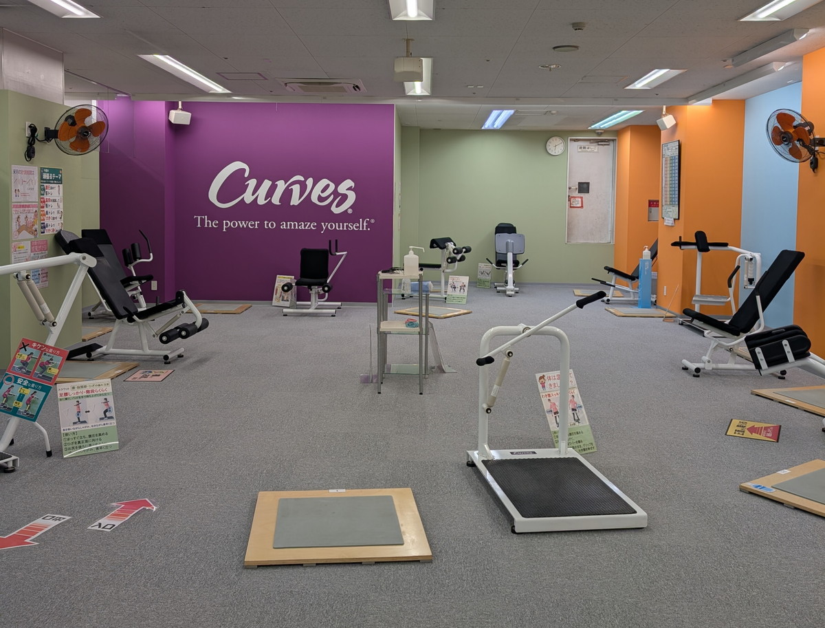 カーブス コピオ高倉