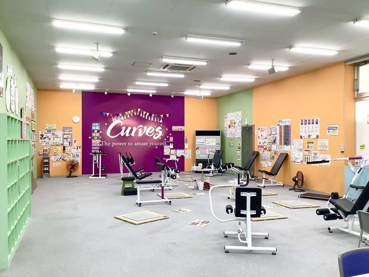 カーブス 朝霞岡