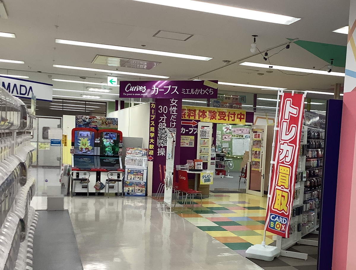 カーブス ミエルかわぐち