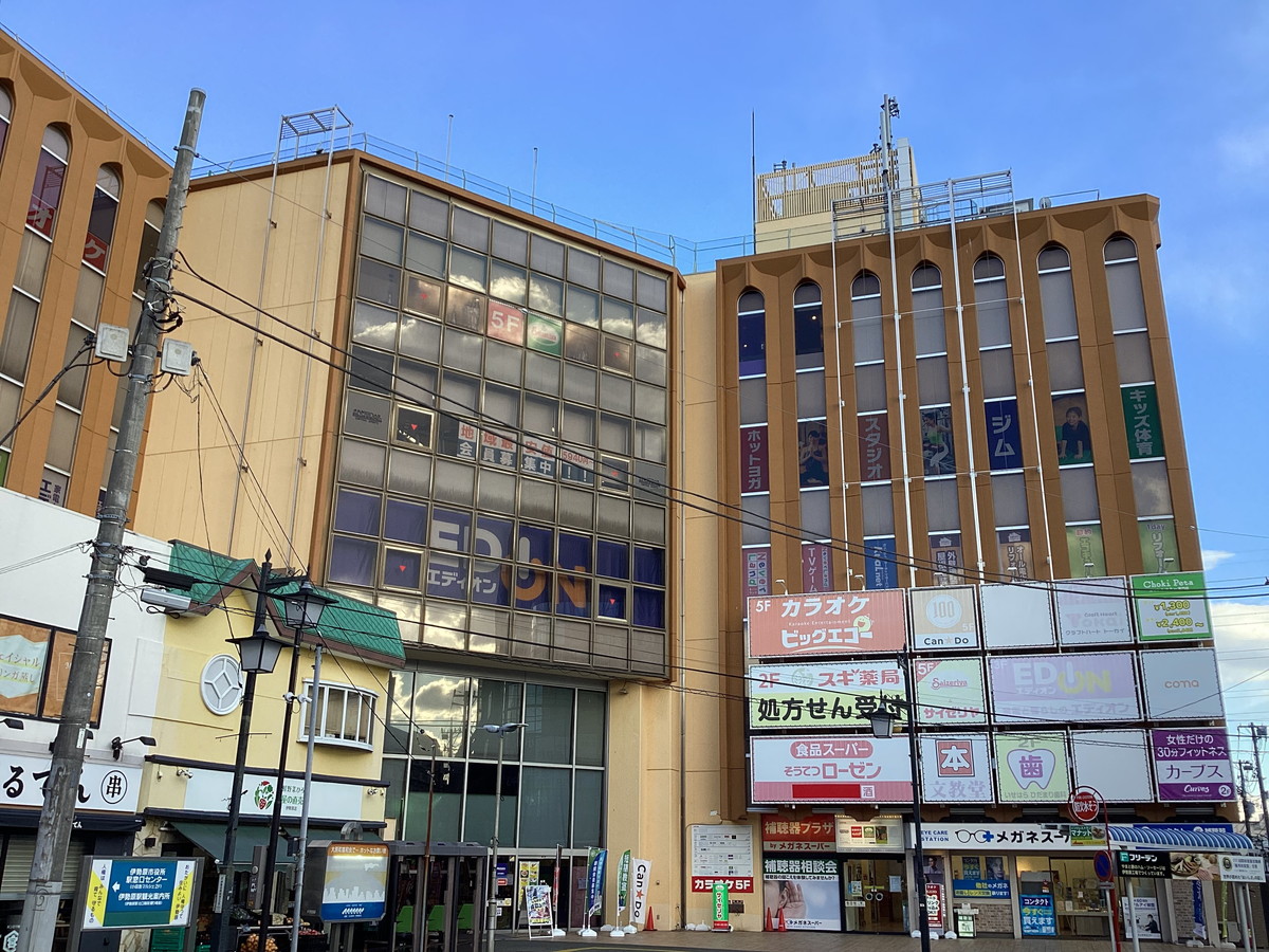 カーブス 伊勢原coma