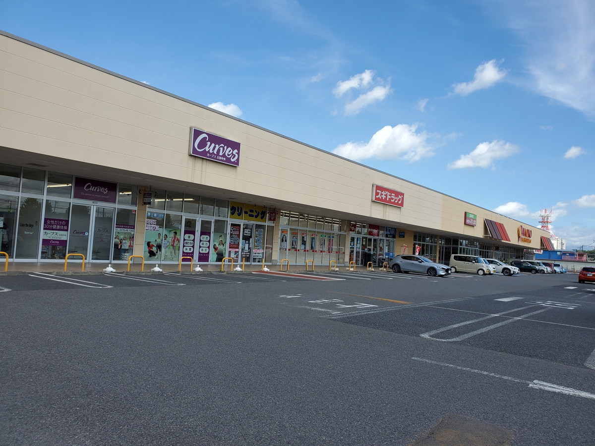 カーブス 太田中央