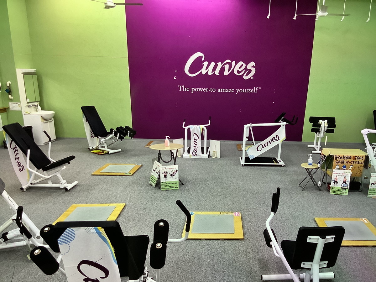 カーブス 前橋クロスガーデン