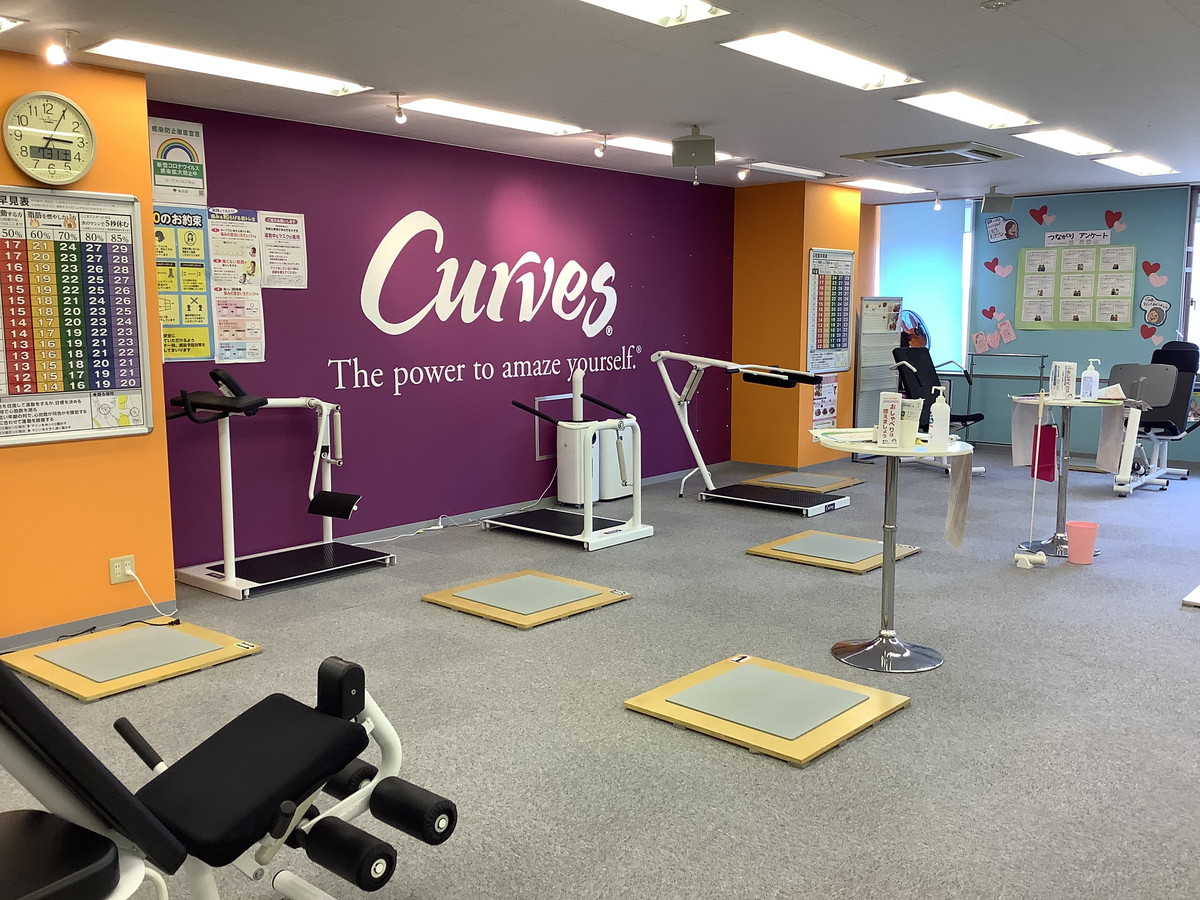 カーブス ベルブ永山