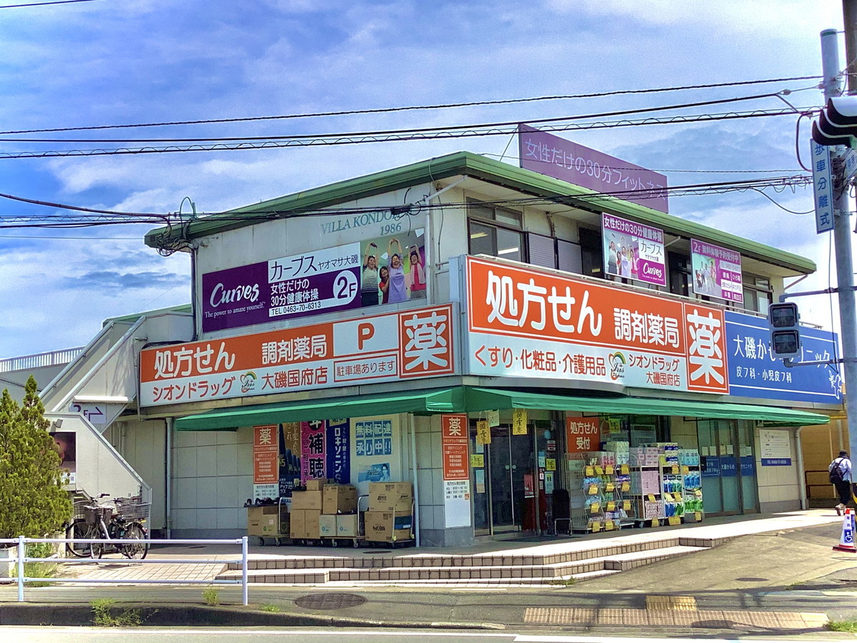 カーブス ヤオマサ大磯