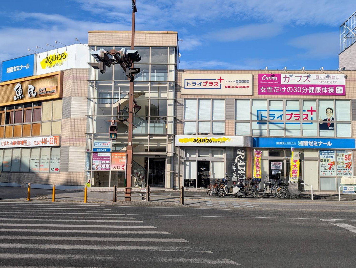 カーブス 鎌ヶ谷道野辺