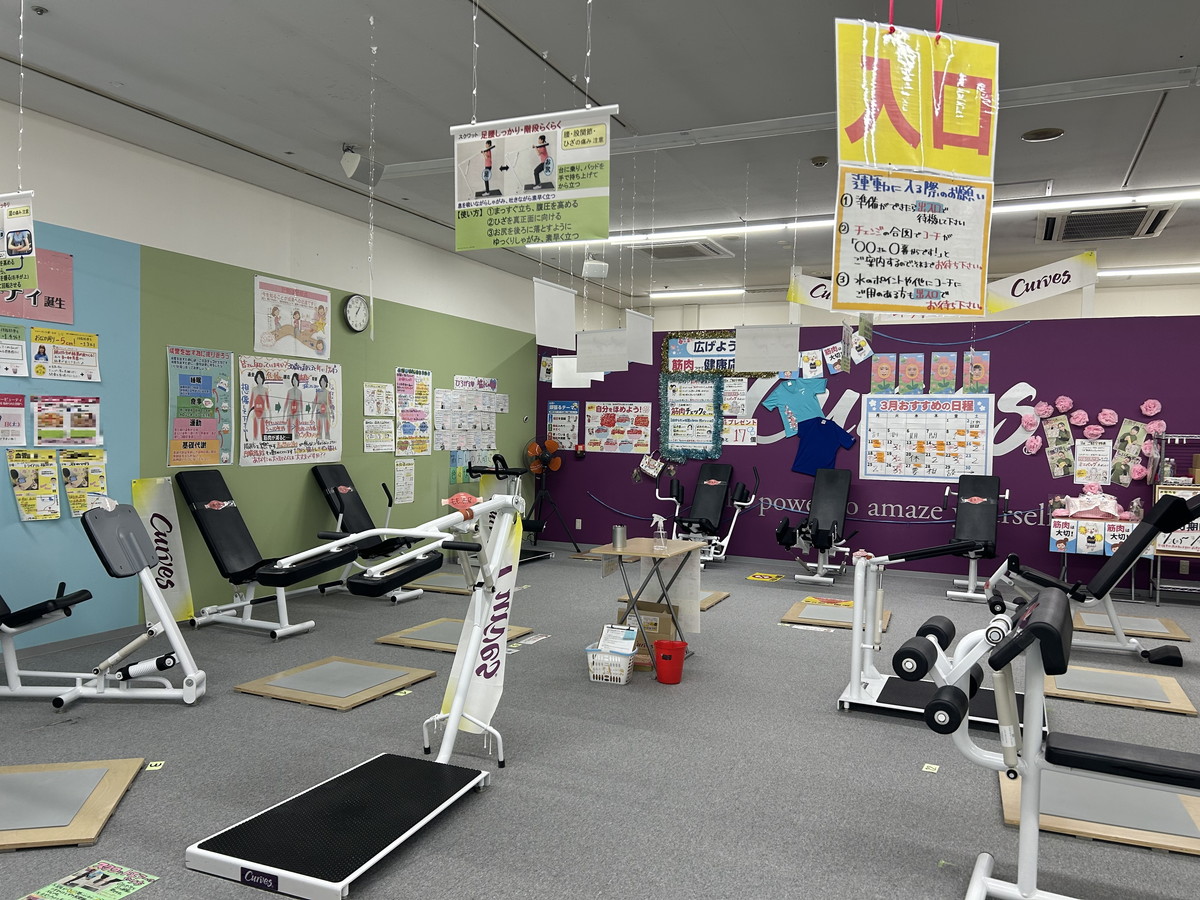 カーブス 館林アゼリアモール