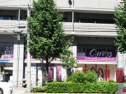 カーブス 大谷田