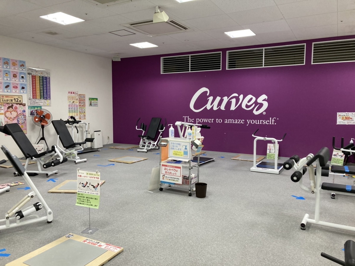 カーブス ダイエー武蔵村山