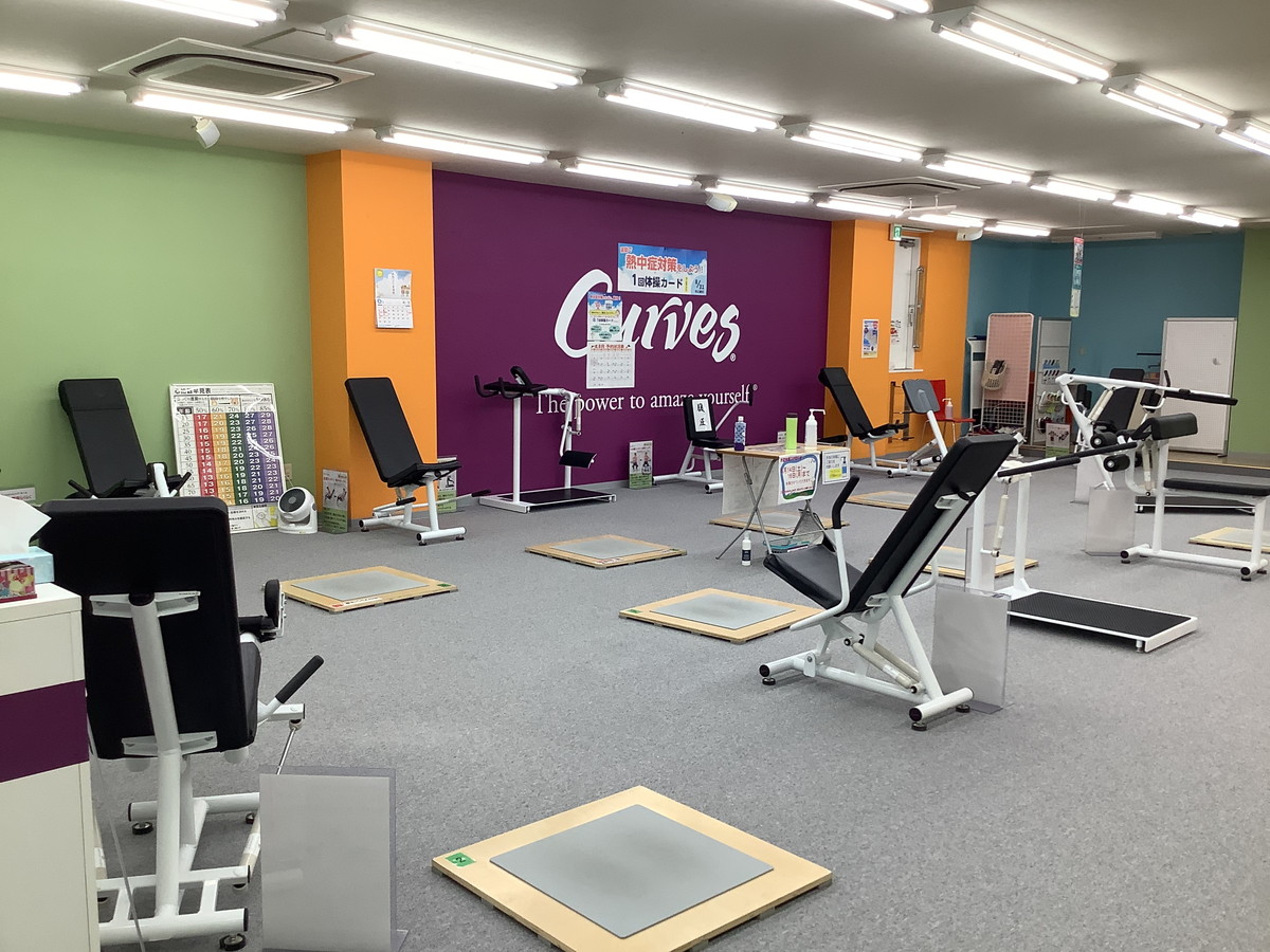 カーブス 南成瀬