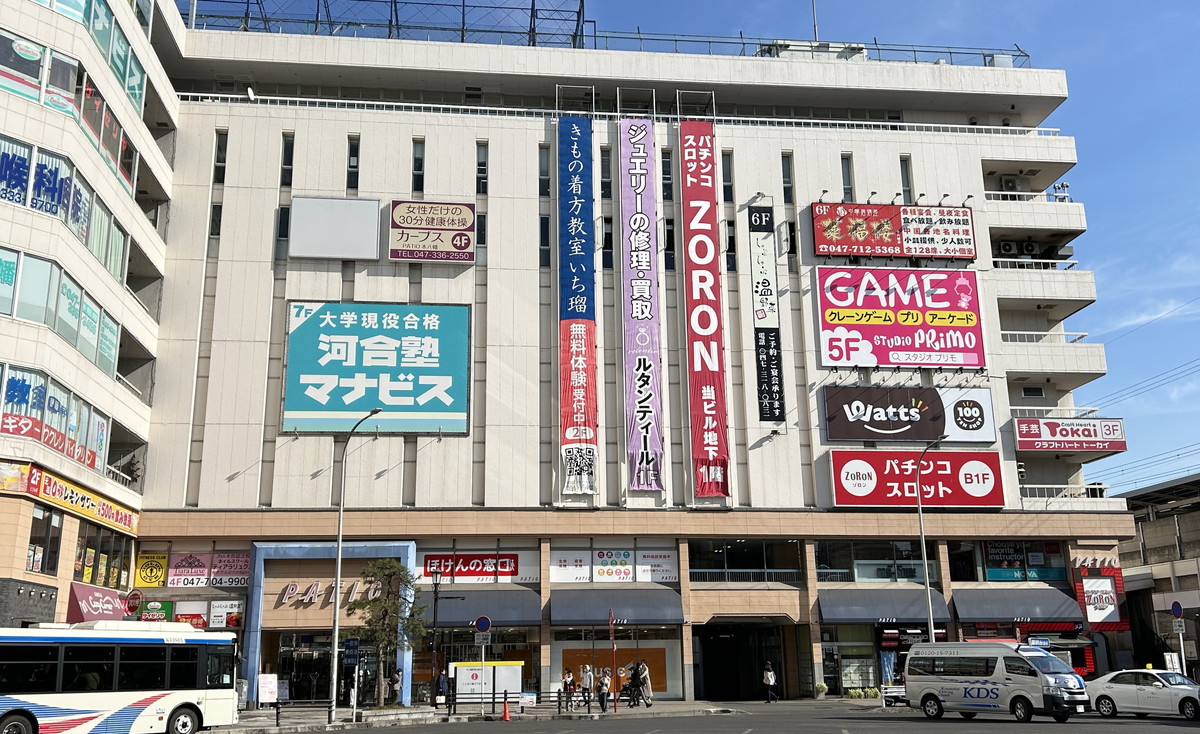 カーブス PATIO本八幡