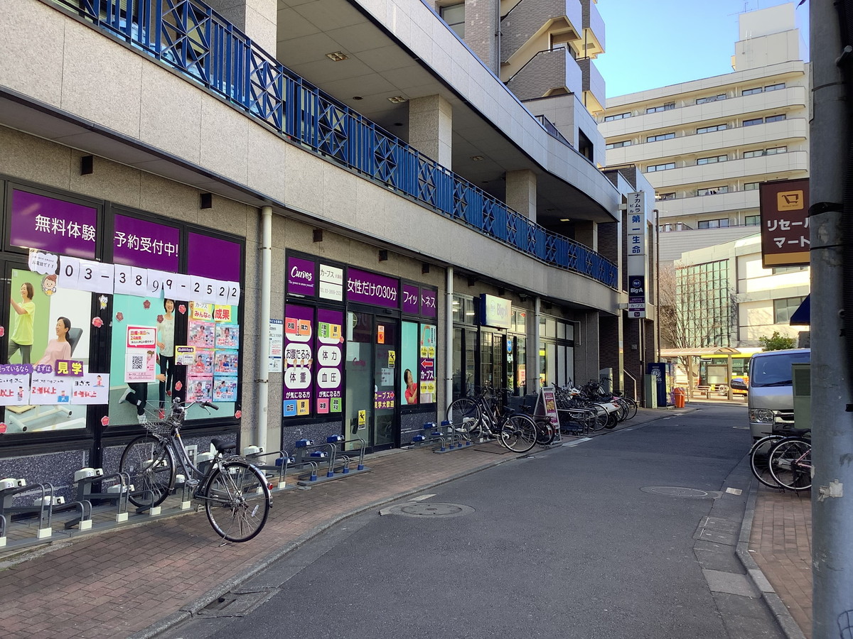 カーブス 大師前