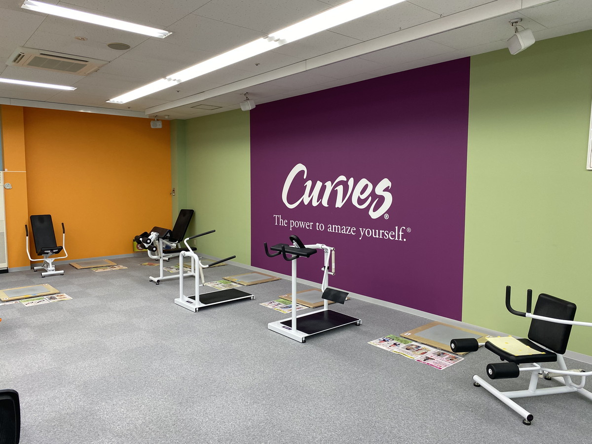 カーブス ヤオコー川越山田