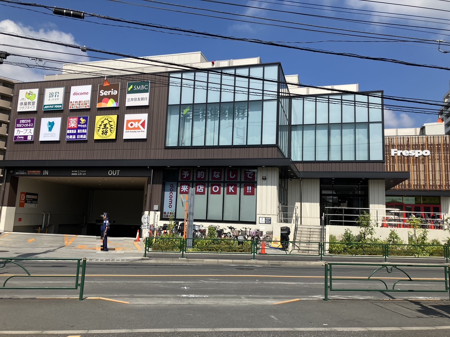 カーブス 西東京ひばりが丘