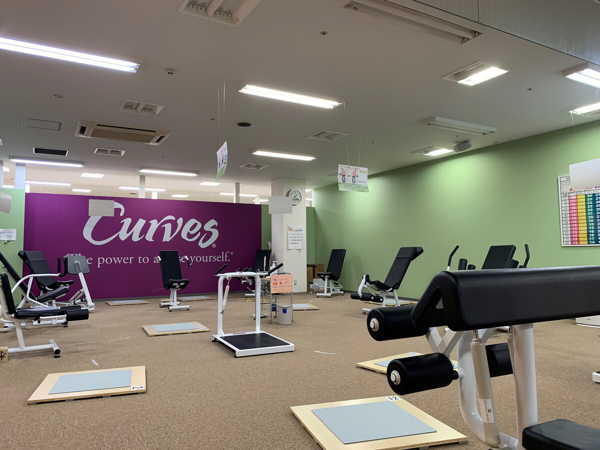 カーブス 厚木長谷