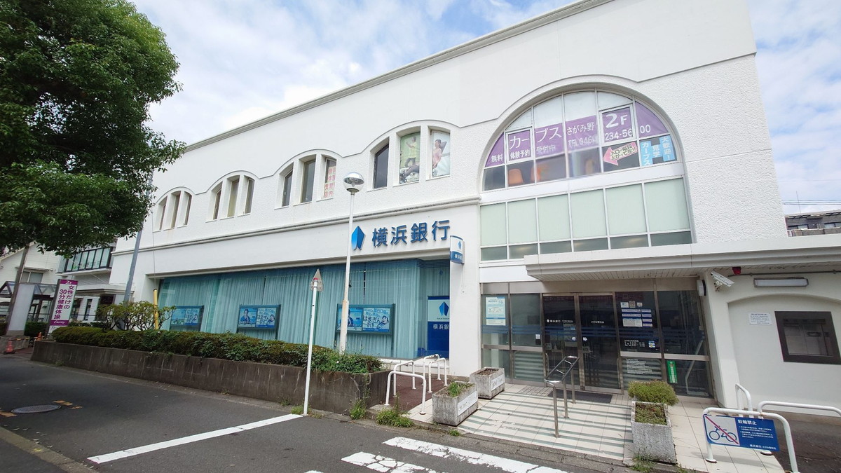 カーブス さがみ野駅前