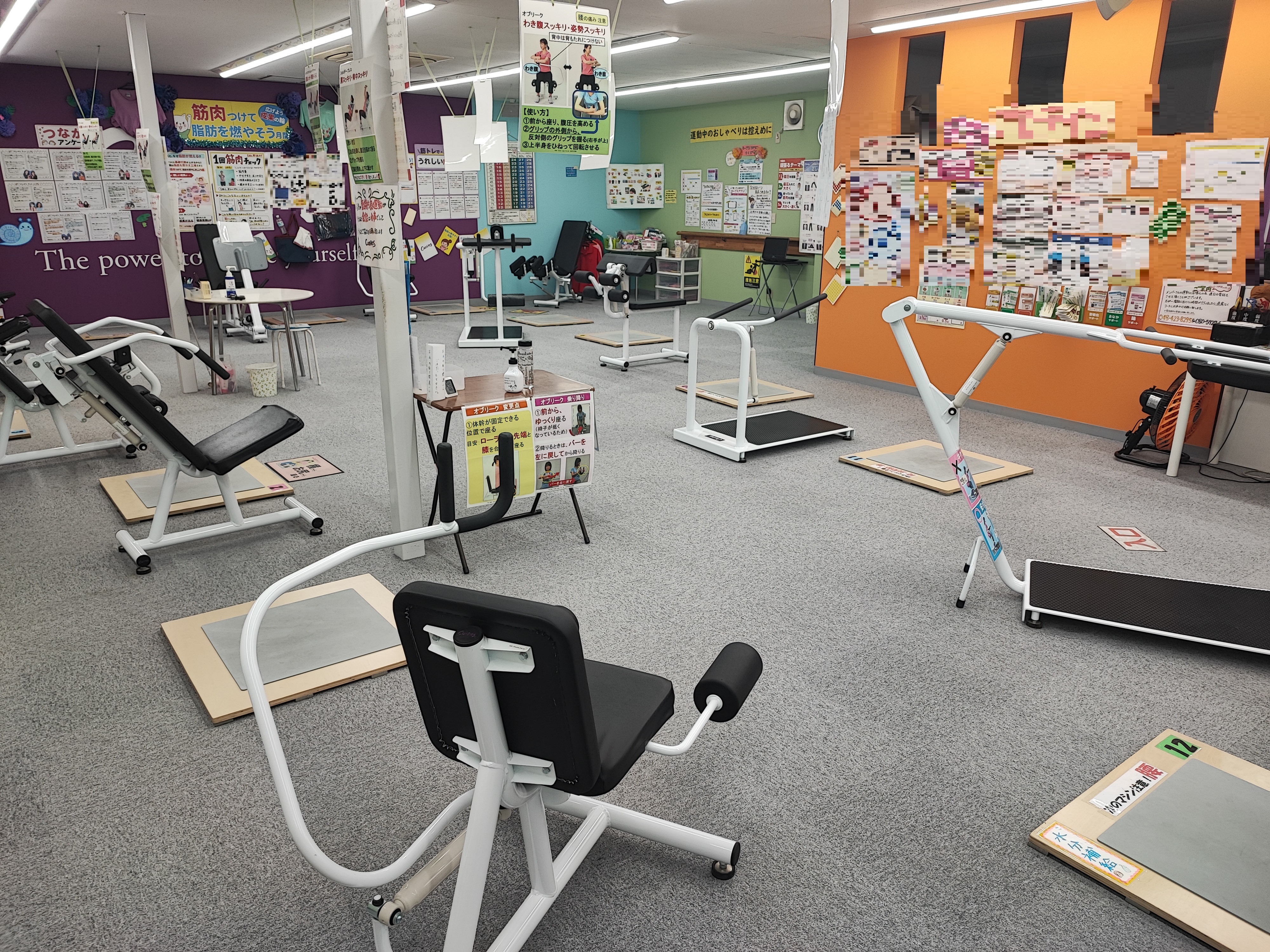 カーブス 上青木西